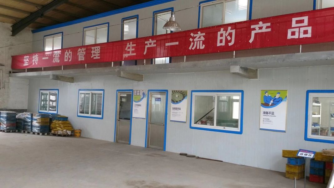 DWR Bearing  Co., Ltd manufacturer production line